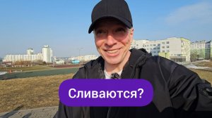 Трамп ищет выход из Ирана! Обвинит Израиль? ЕС отменит санкции и будет покупать газ и нефть у России