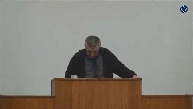 Исправление