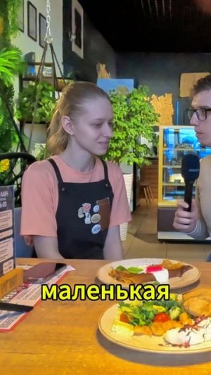 Какое государство возникло в 1922 году? Как называются столицы США и Франции