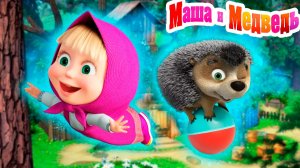 Маша и Медведь Мультфильм | Мультик Маша и Медведь смотреть | Развивающая Игра Пиццерия