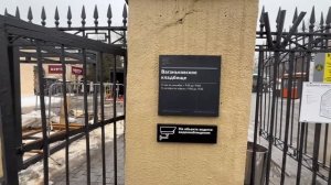 ПОХОРОНИЛИ В МОГИЛУ К БАЛЕРИНЕ | ТАЙНА ЗАХОРОНЕНИЯ ОЛЕГА ДАЛЯ | ВАГАНЬКОВСКОЕ КЛАДБИЩЕ 3.03.2026