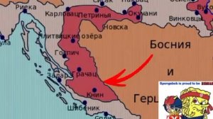 как крош появился в стране смешариков