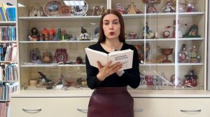 Центральная городская библиотека им. А.С. Пушкина, г. Сургут, ХМАО-Югра (Ненцы)