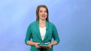 Область говорит № 237