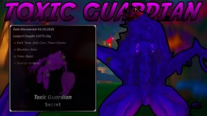 КАК ПРИЗВАТЬ СЕКРЕТНОГО *TOXIC GUARDIAN* В ФИШ! | FISCH ROBLOX!