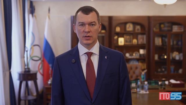 Министр спорта, председатель Олимпийского комитета России Михаил Дегтярев поздравляет ГТО с юбилеем