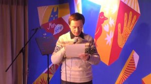 Юрий Тубольцев читает цитаты и афоризмы на Открытом Микрофоне-Марафоне Гриши Мовшица 05.03.2026 г.