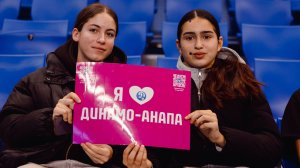 Высшая лига «А». Анапа. Домашний тур марта 2026 года