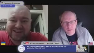 Коммунисты русифицировали украинцев через их украинизацию