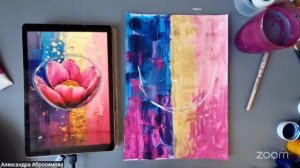 Рисуем с Александрой Абросимовой 11.3 11:00