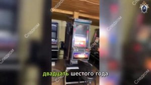 ПОДПОЛЬНЫЕ КАЗИНО ЗАХВАТЫВАЮТ РОССИЮ! 99 МЛН НА СТАВКАХ — 17 ЧЕЛОВЕК ИДУТ ПОД СУД.mp4