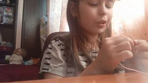 бокс тайный