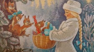 ≪С НОВЫМ ГОДОМ!≫ БАМ Таксимо Татьяна Шаманская. АВТОРЫ: ВЛАДИМИР ШАИНСКИЙ, ВЛАДИМИР ЗАРУБИН.