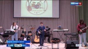 Виръял шевлисем Новая волна в Ходарах 21.02.26г.