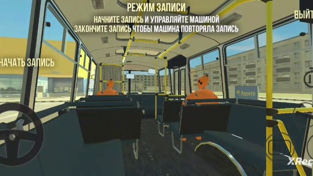 1 сезон 2 серия доживём до нового дома в ваз краш тест