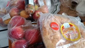 Покупки и скидки