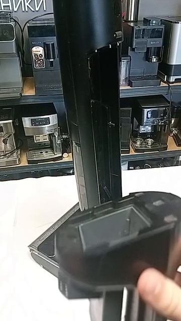 Aqua max 5  - Ошибка резервуара для грязной воды