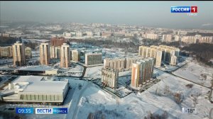 Вести-Томск, выпуск от 11.03.2026 09:30