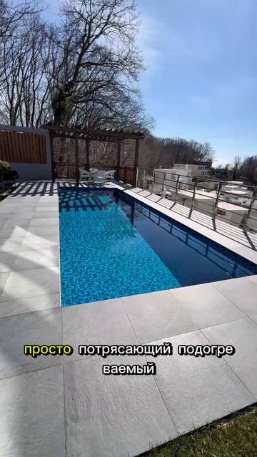 Дом в Центральном районе Сочи за 75 млн