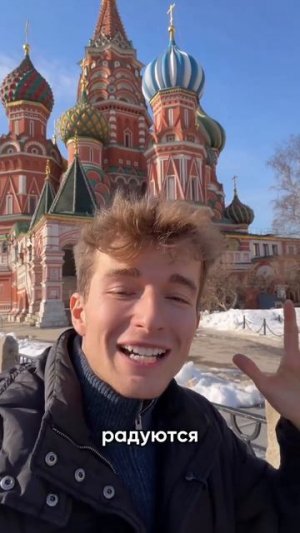 Кто уже почувствовал весну?
