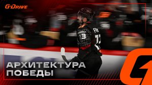 ПРОДОЛЖАЕМ ВОСХОЖДЕНИЕ | Победная раздевалка «Авангарда» после матча с «Торпедо» | КХЛ 2025/26