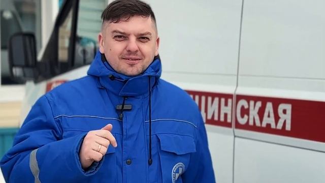 С 8 Марта от скоровиков Бийска