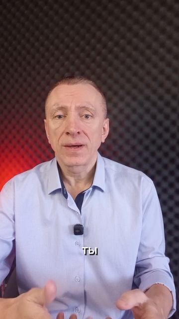 Бизнес дома с телефона