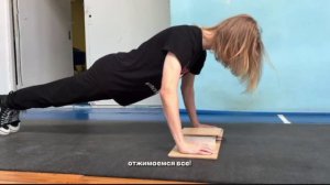 ГТО: формула успеха!