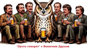 КАК РМТШНИК СЛИЛ ПО ФАКТАМ ЦЕЛУЮ ГИЛЬДИЮ. Реакт