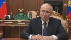 Путин встретился с министром просвещения Кравцовым