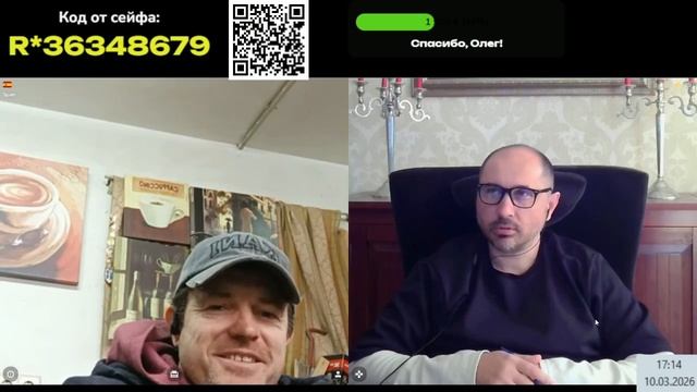 Ещё раз про агрессию