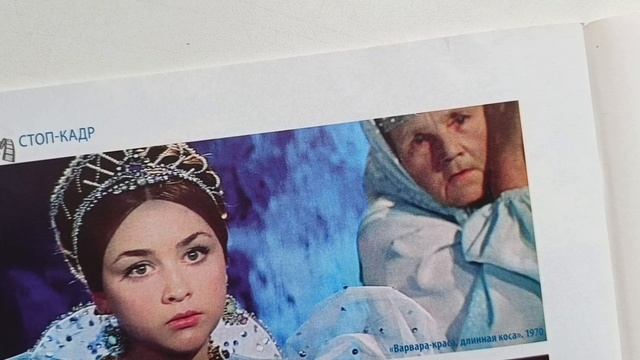 Видеопортрет «Мир, который построил Александр Роу»: к 120-летию кинорежиссера (1906–1973)