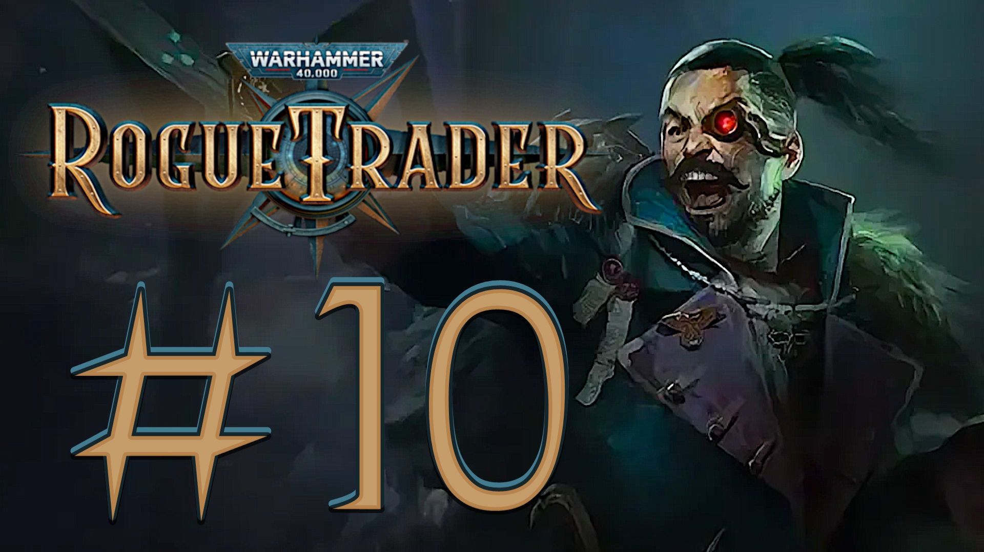 Warhammer 40,000: Rogue Trader. Прохождение. #10
