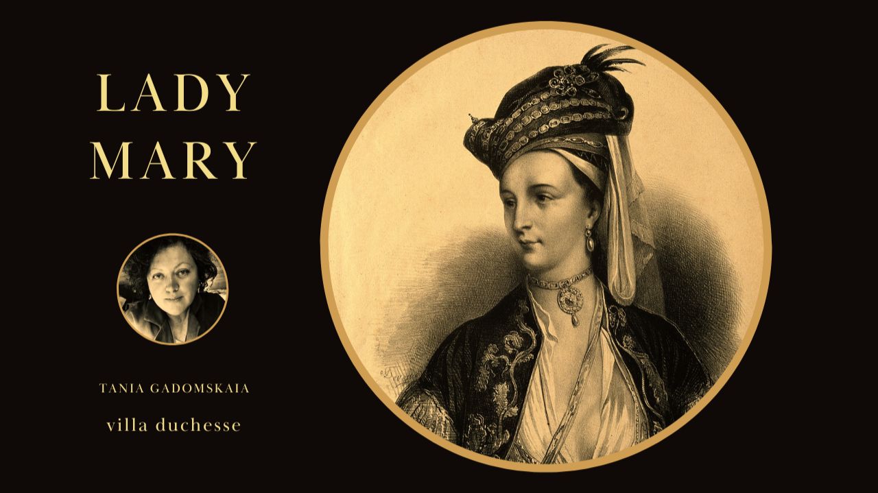 Мэри Уортли-Монтегю (Mary Wortley Montagu)