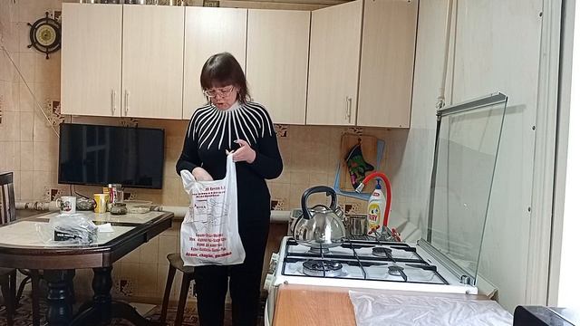 Мое утро , покупки .