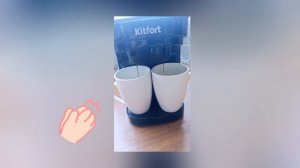 Приготовили вкусный кофе. Обзор капельной кофеварки Kitfort КТ-764