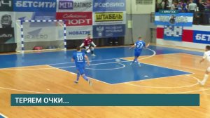 "ИрАэро" уступает в двух матчах "Газпром-Югре"