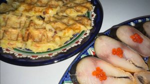 Картофельные вафли с рыбкой, очень даже вкусно.