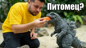 Я ЗАВЁЛ СЕБЕ ГОДЗИЛЛУ 🦖🔥