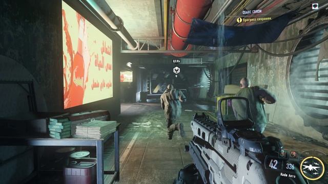 Call of Duty Black Ops III - [13] прохождение ПК русские субтитры 2020