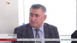 Дзæуджыхъæуы райдыдта егъау наукон конференци