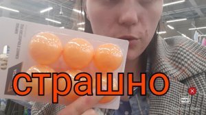 Что у нас случилось? Брянск