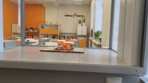 Химический вулкан