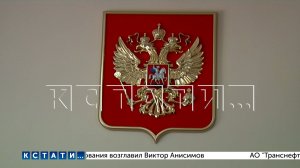 Самому богатому гаишнику Лыскова вынесен приговор за передачу данных представителям диаспор