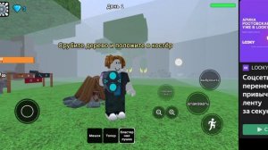 РЕБЯТА СОС Я КУПИЛ КИБОРГА В 99 НОЧЕЙ В ЛЕСУ ПОЗДРАВТЕ ПЖ