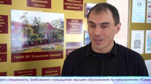 Новый выпуск программы "Егорьевск сегодня" от 11.03.26