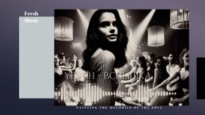 YEVCH - Вспышка | Вресурсе Afro pop house 2026