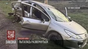 В Динском районе водитель иномарки погибла в ДТП на встречке