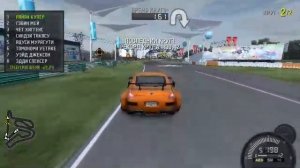 Need For Speed Pro Street часть 2: React Team Session + стайлинг автомобилей