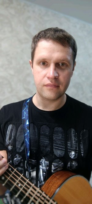 пою под гитару